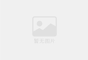 丹巴精准测漏水师傅的电话是多少？